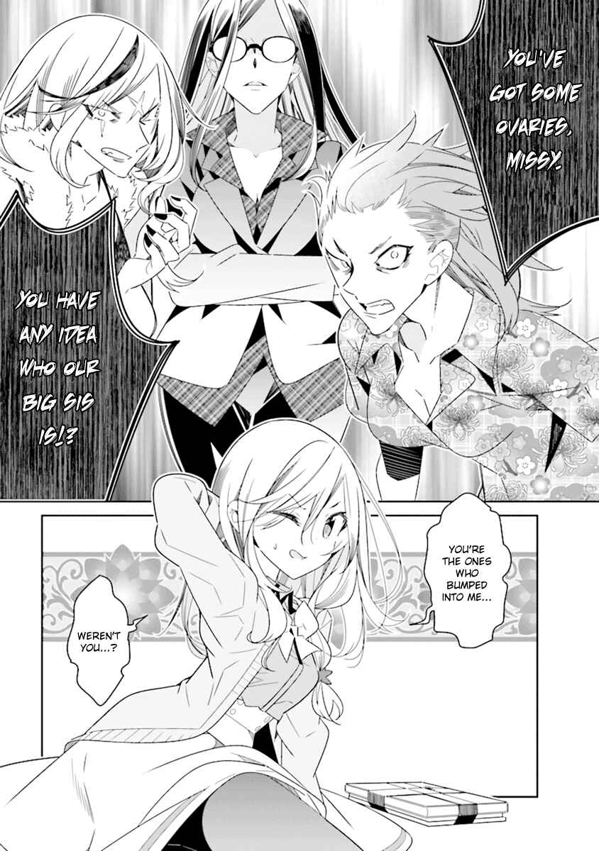 Page 15 Chapter 1.1 The Whole of Humanity Has Gone Yuri Except for Me