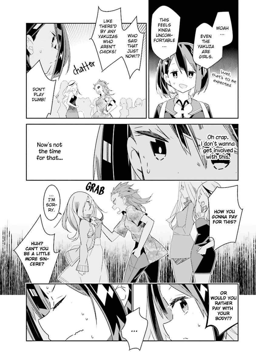 Page 16 Chapter 1.1 The Whole of Humanity Has Gone Yuri Except for Me