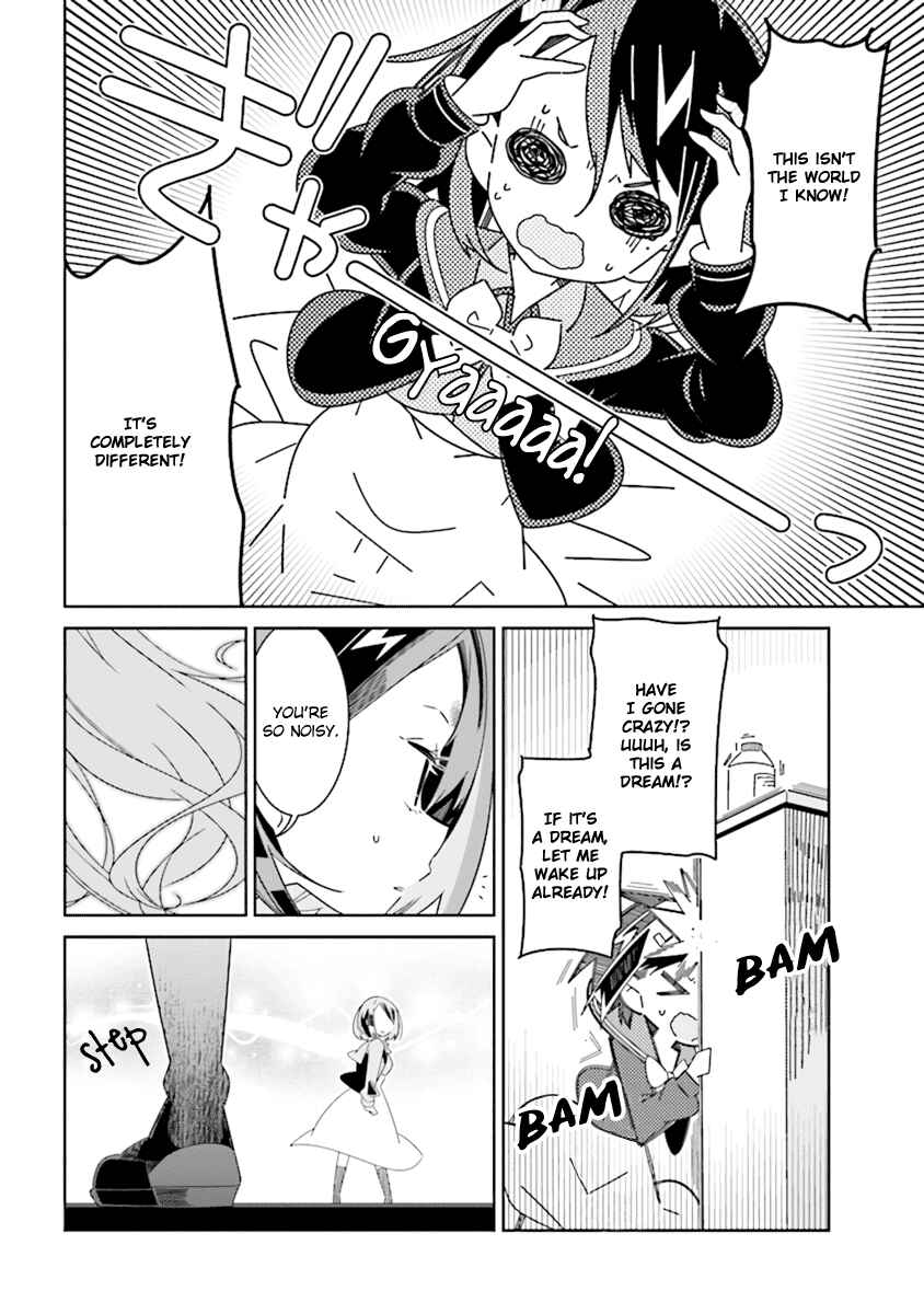 Page 2 Chapter 1.1 The Whole of Humanity Has Gone Yuri Except for Me