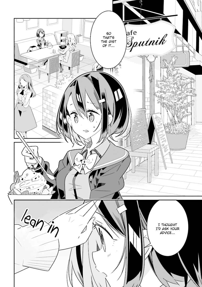Page 21 Chapter 1.1 The Whole of Humanity Has Gone Yuri Except for Me