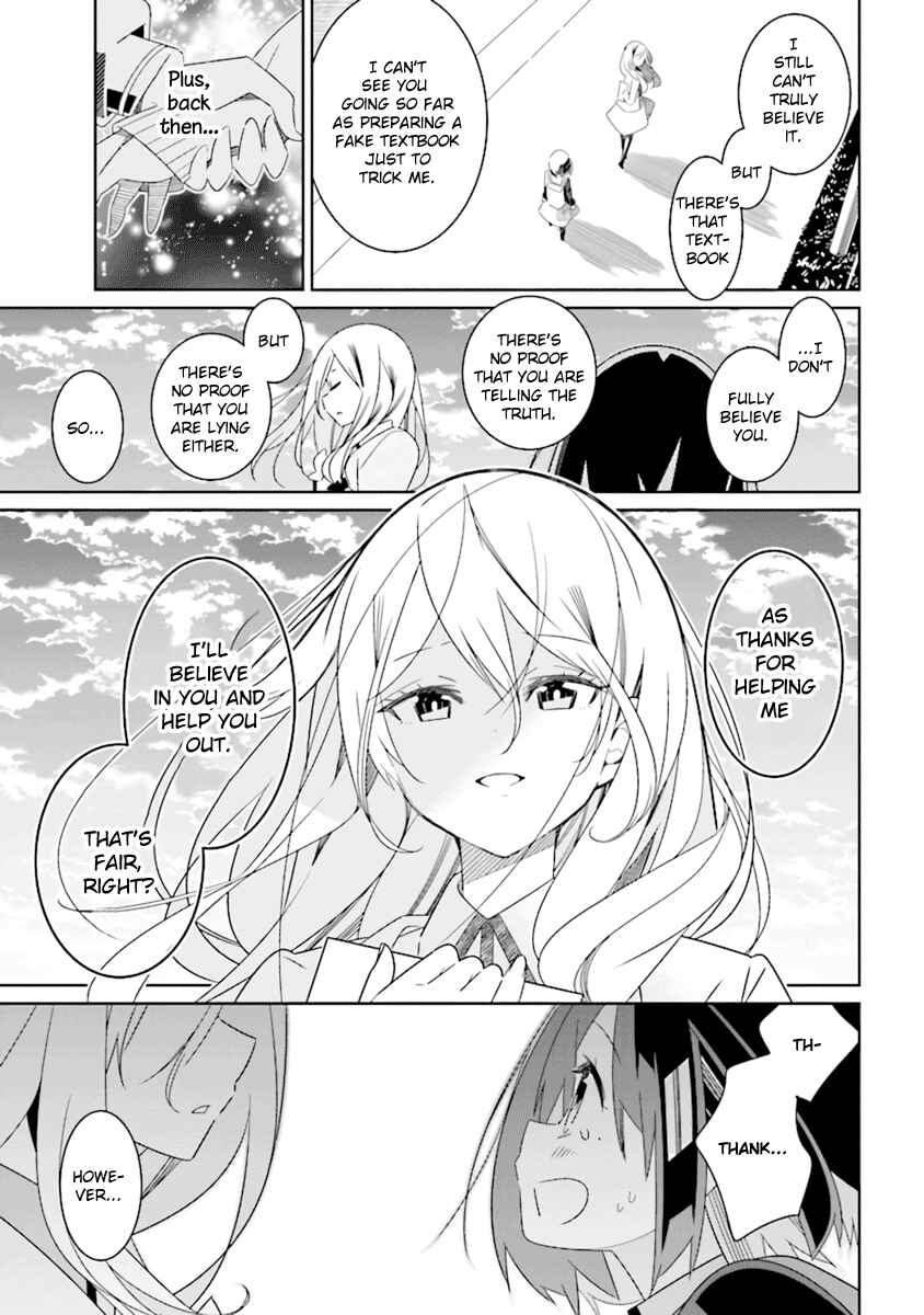 Page 28 Chapter 1.1 The Whole of Humanity Has Gone Yuri Except for Me