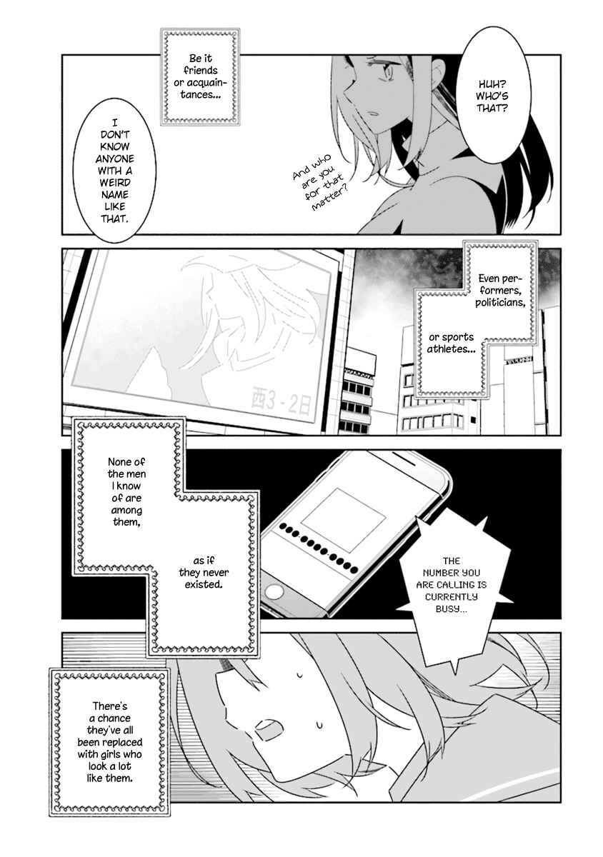 Page 9 Chapter 1.1 The Whole of Humanity Has Gone Yuri Except for Me