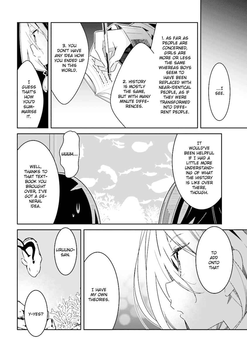 Page 6 Chapter 2.4 The Whole of Humanity Has Gone Yuri Except for Me