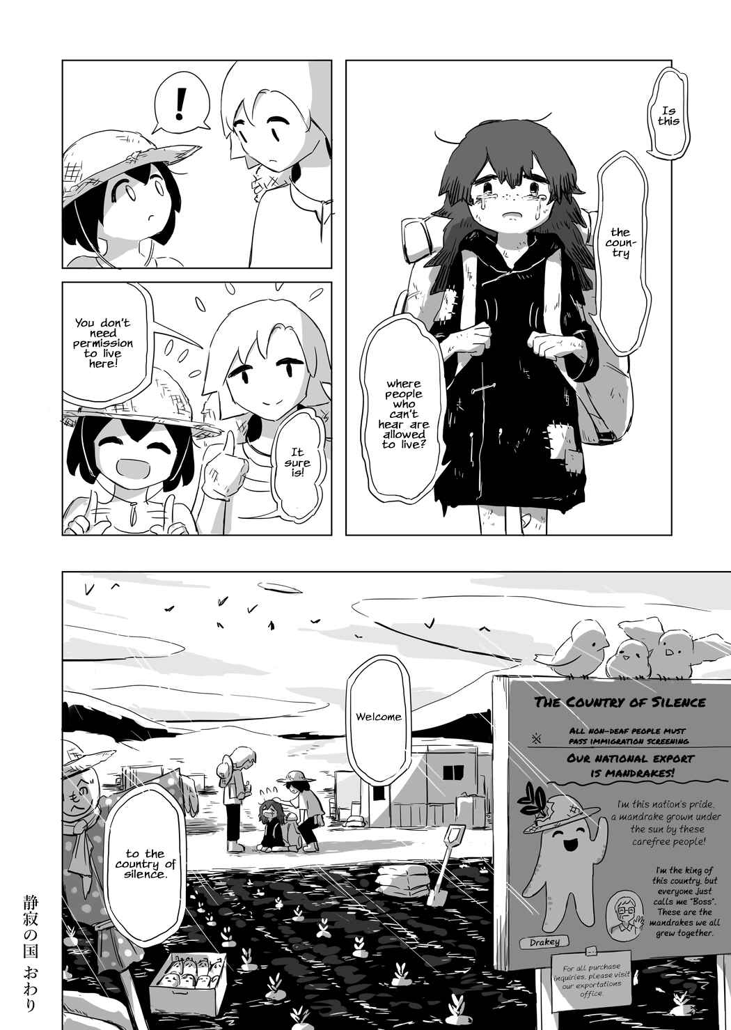 Page 30 Chapter Unknown_73fb A Silent Country