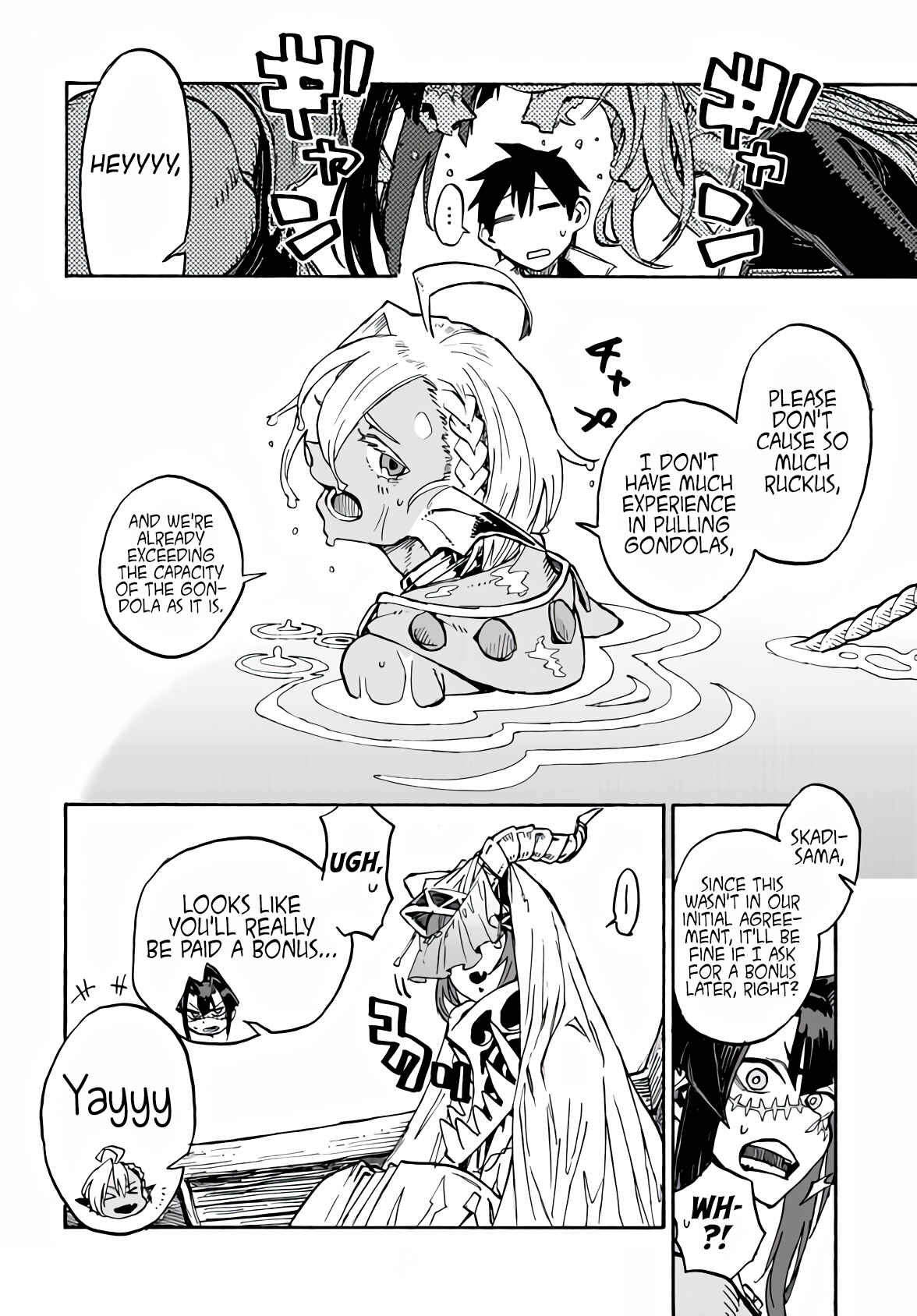 Page 5 Chapter 4.2 Monster Girl Doctor