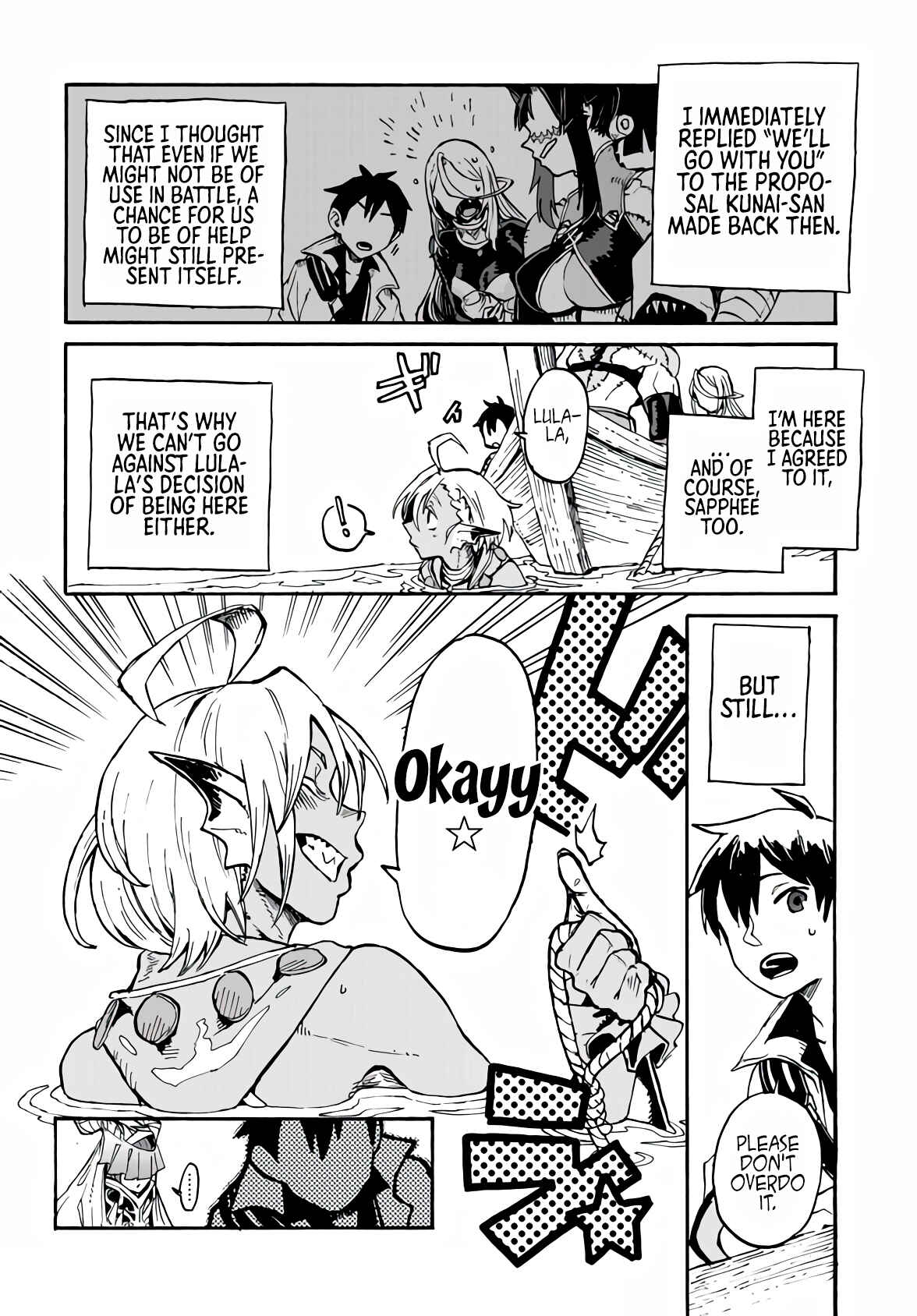 Page 7 Chapter 4.2 Monster Girl Doctor