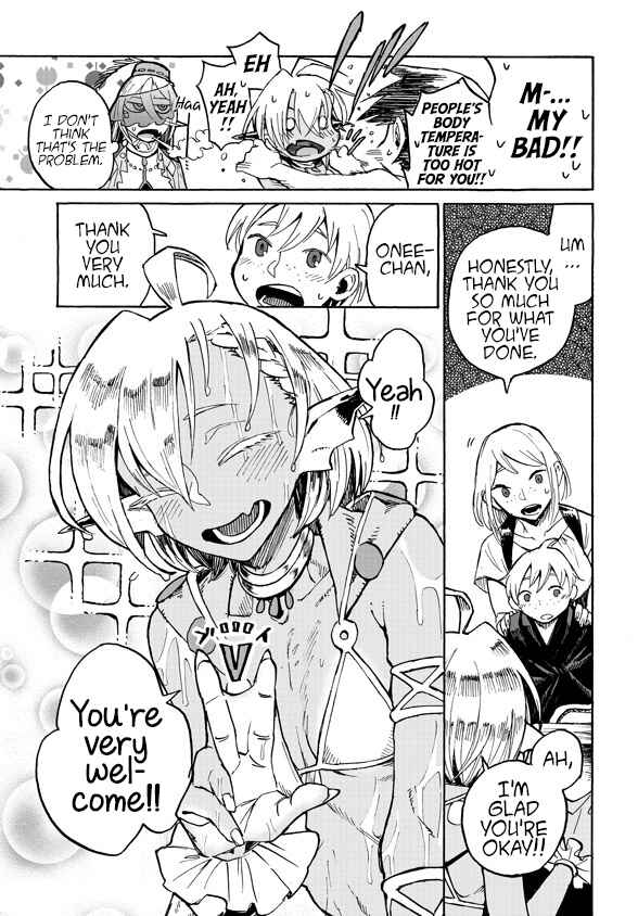 Page 11 Chapter 2.3 Monster Girl Doctor