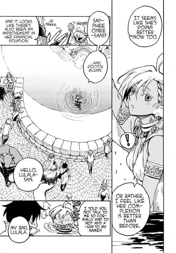 Page 14 Chapter 2.3 Monster Girl Doctor