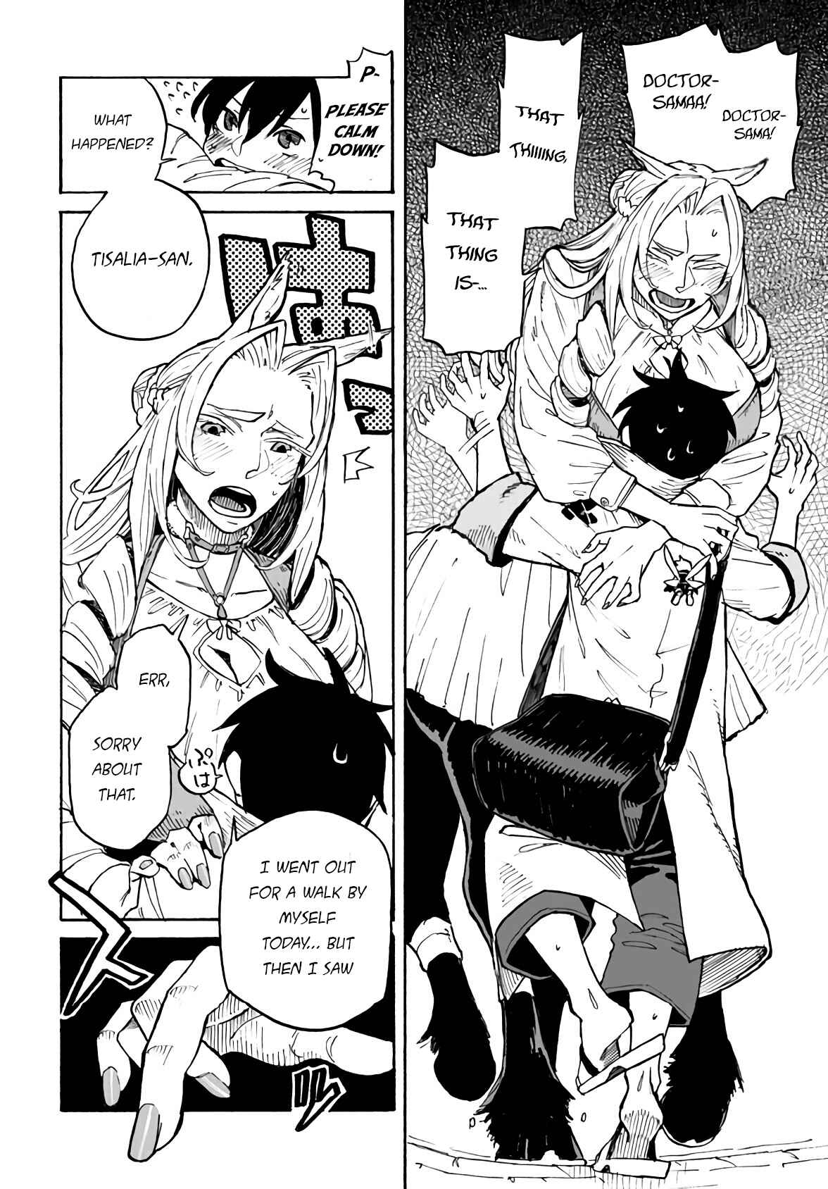 Page 5 Chapter 3.2 Monster Girl Doctor