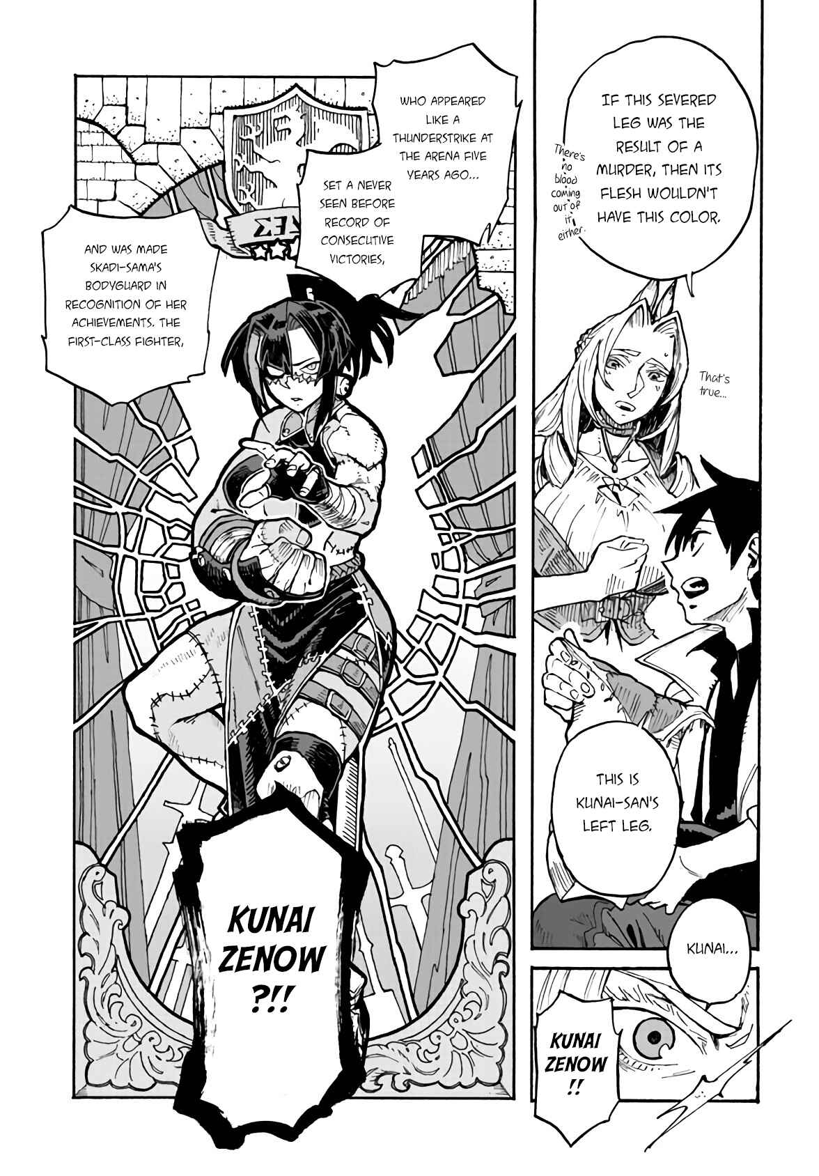 Page 8 Chapter 3.2 Monster Girl Doctor