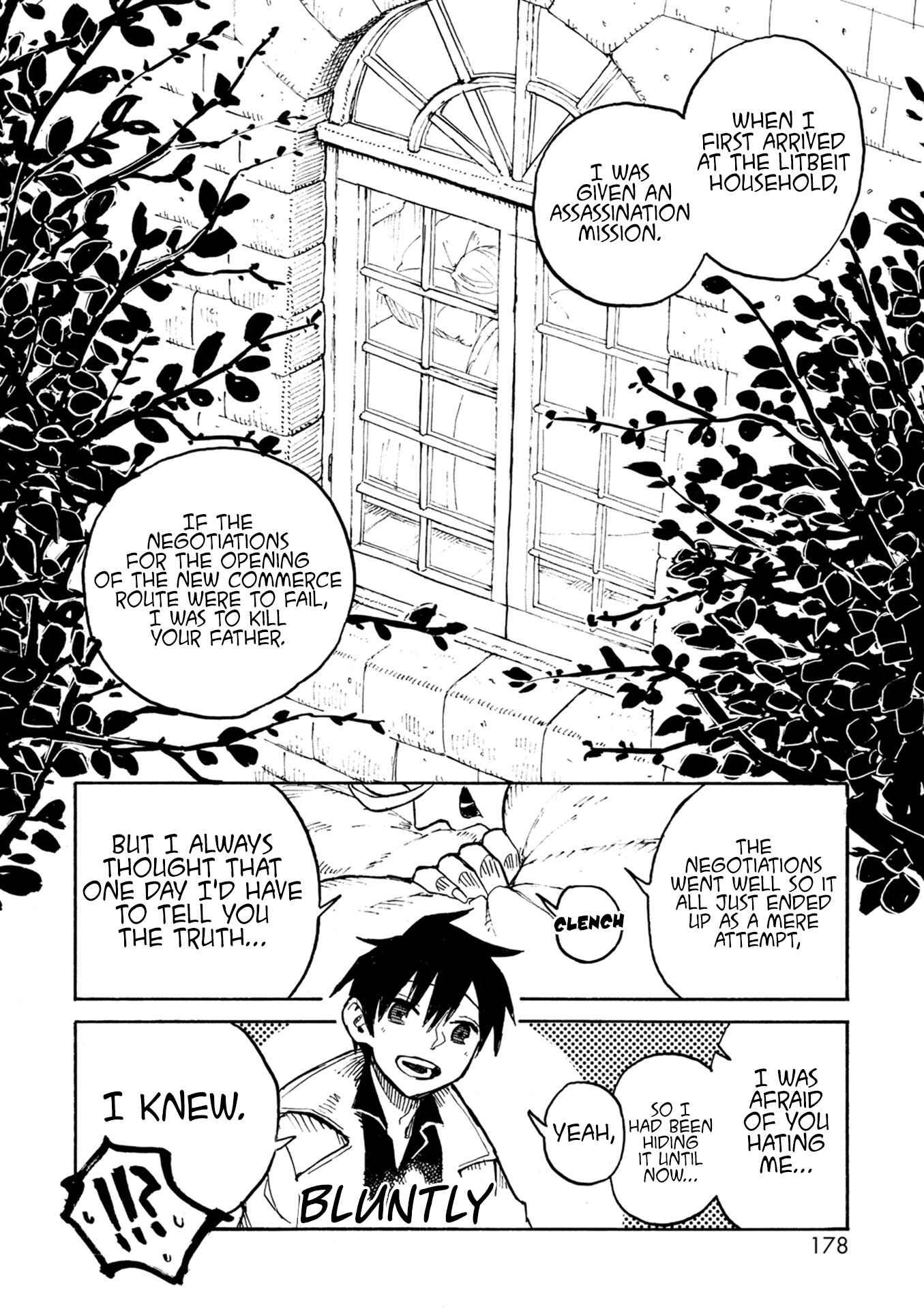 Page 17 Chapter 4.4 Monster Girl Doctor