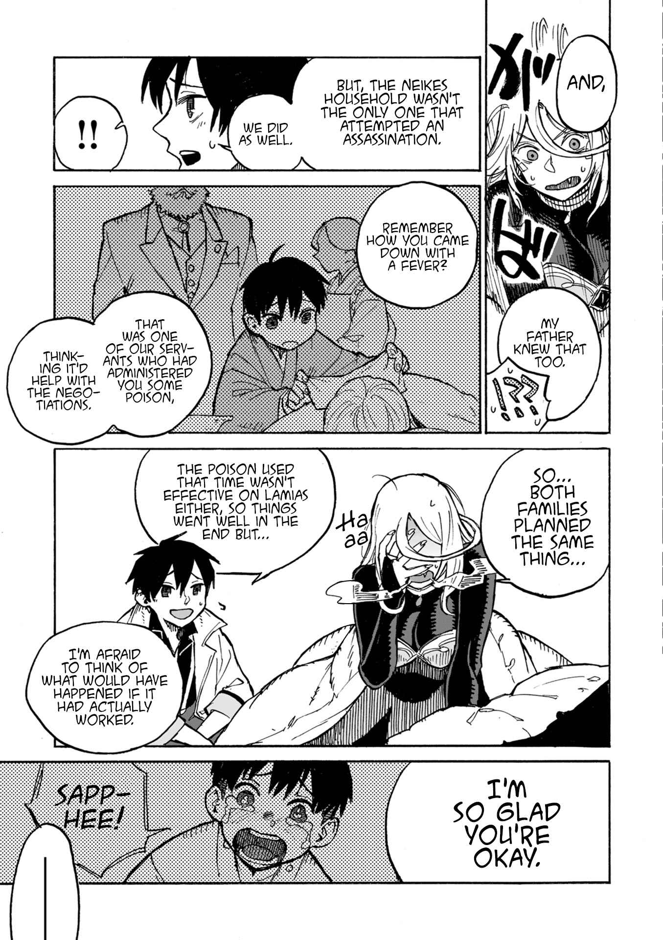 Page 18 Chapter 4.4 Monster Girl Doctor