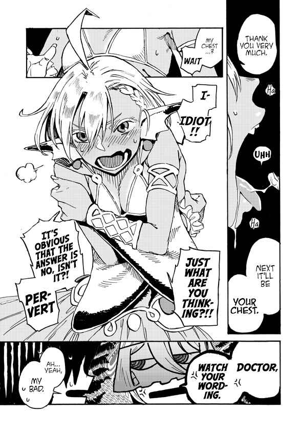 Page 11 Chapter 2.2 Monster Girl Doctor