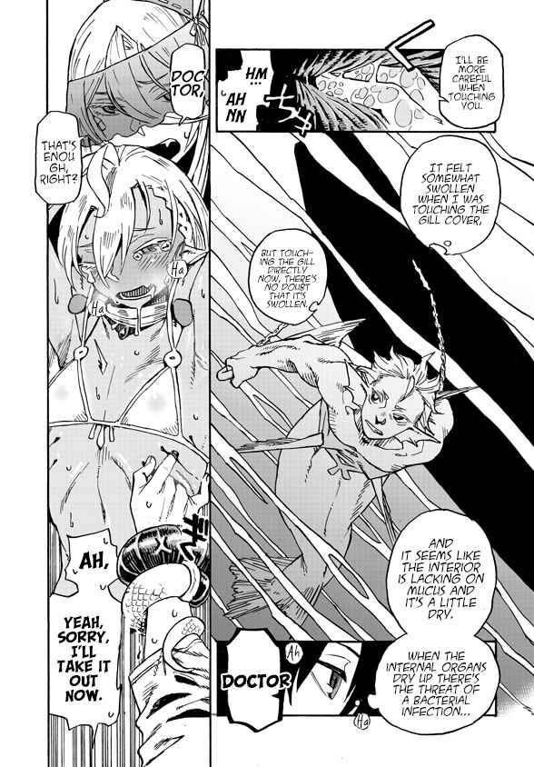 Page 17 Chapter 2.2 Monster Girl Doctor