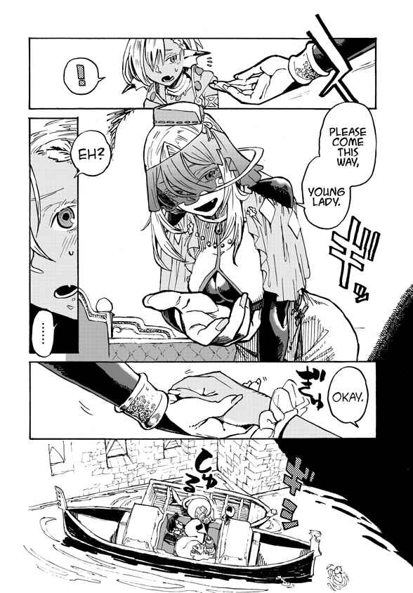 Page 6 Chapter 2.2 Monster Girl Doctor