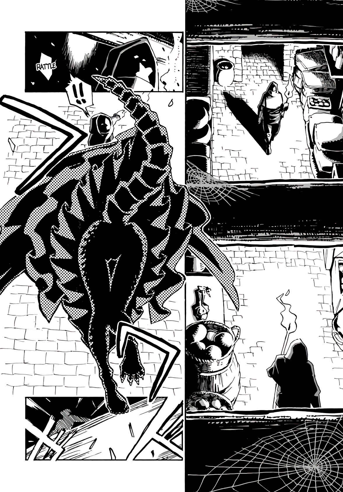 Page 3 Chapter 4.3 Monster Girl Doctor