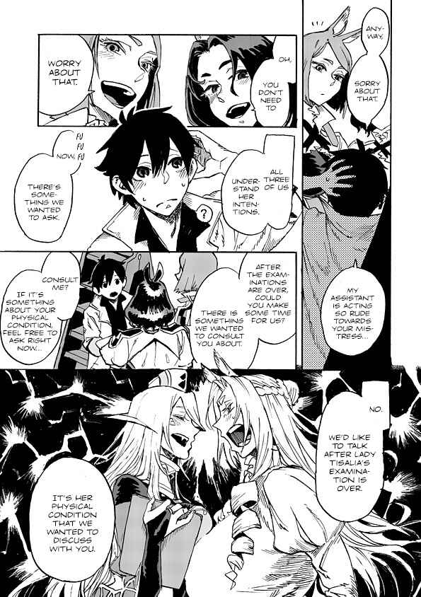 Page 10 Chapter 1.2 Monster Girl Doctor