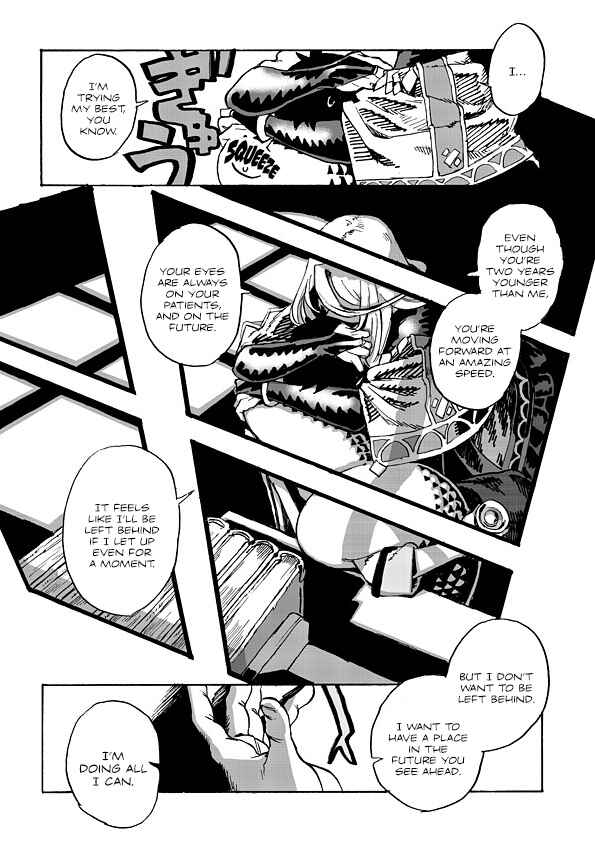 Page 21 Chapter 1.2 Monster Girl Doctor