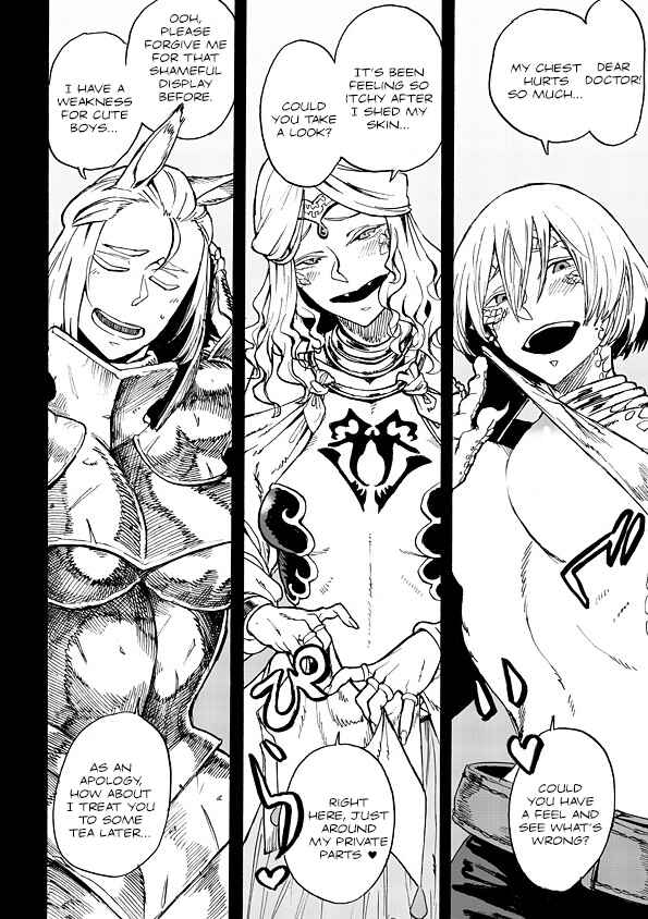 Page 3 Chapter 1.2 Monster Girl Doctor