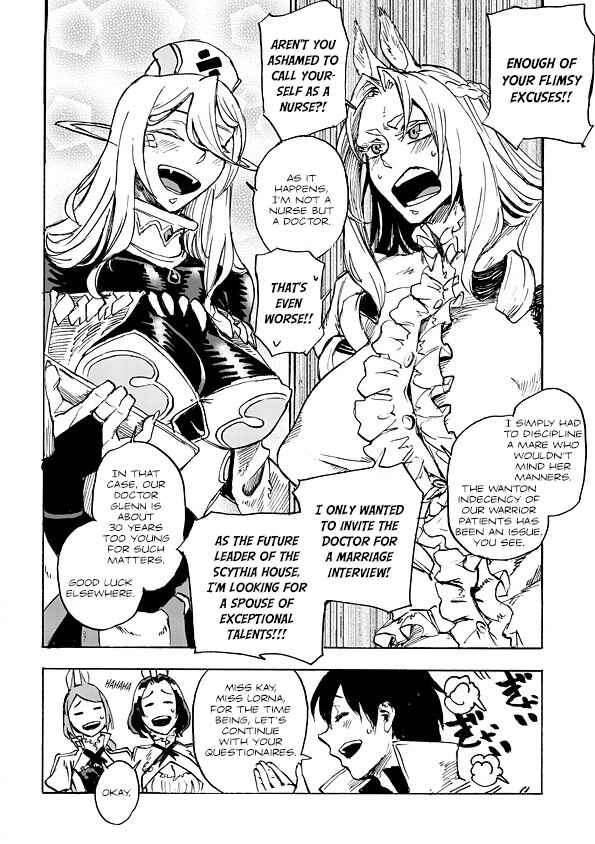 Page 9 Chapter 1.2 Monster Girl Doctor