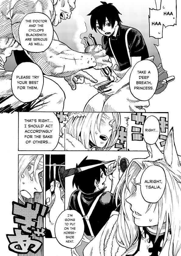 Page 13 Chapter 1.3 Monster Girl Doctor