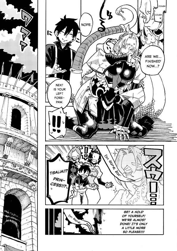 Page 17 Chapter 1.3 Monster Girl Doctor