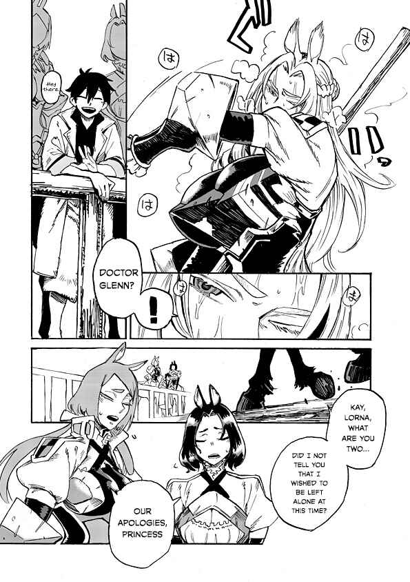 Page 4 Chapter 1.3 Monster Girl Doctor