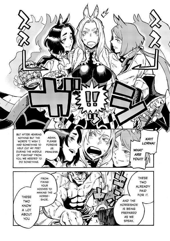 Page 8 Chapter 1.3 Monster Girl Doctor