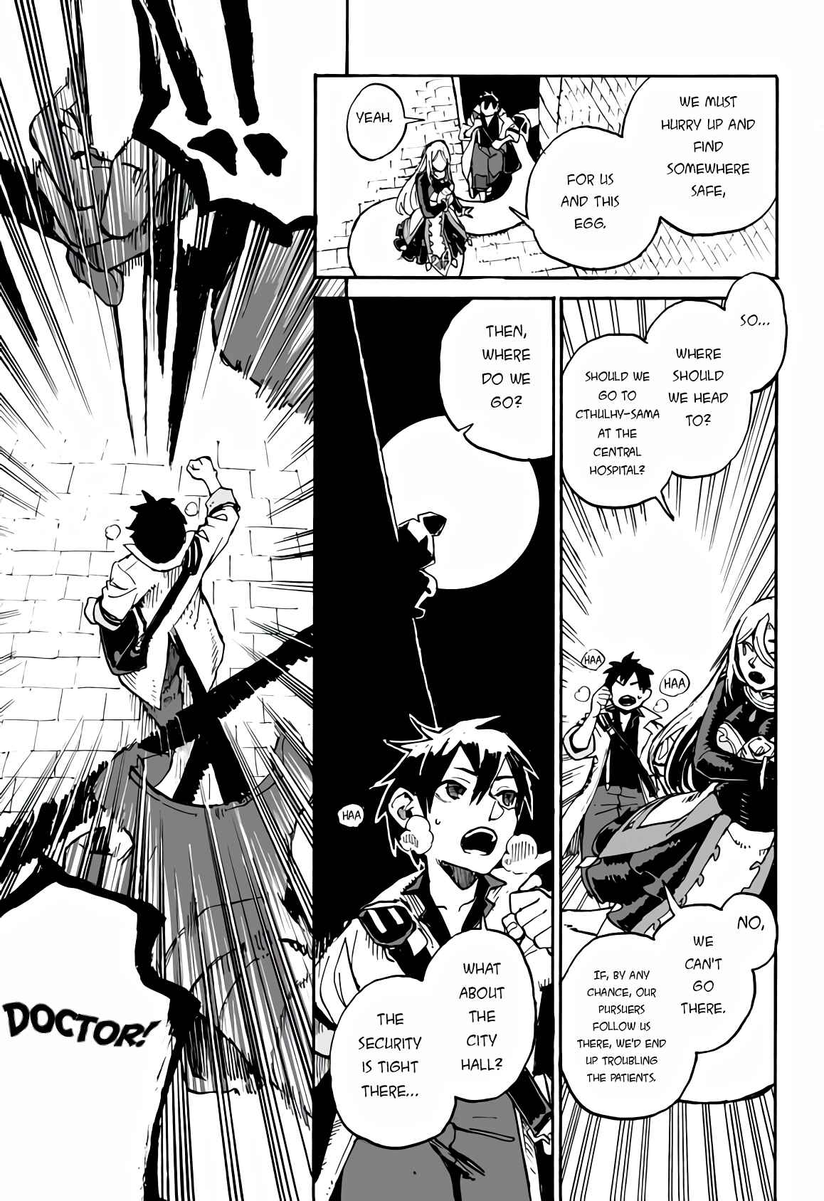 Page 21 Chapter 4.1 Monster Girl Doctor
