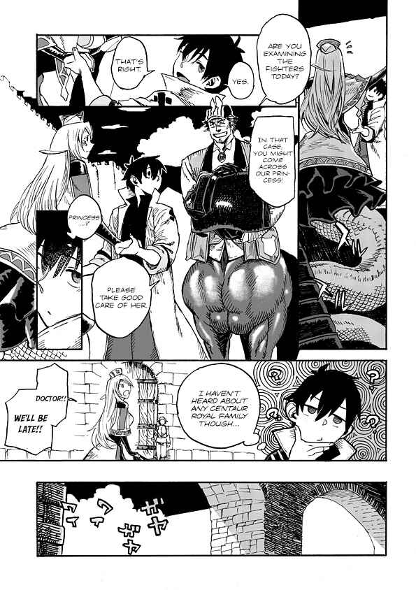 Page 16 Chapter 1.1 Monster Girl Doctor
