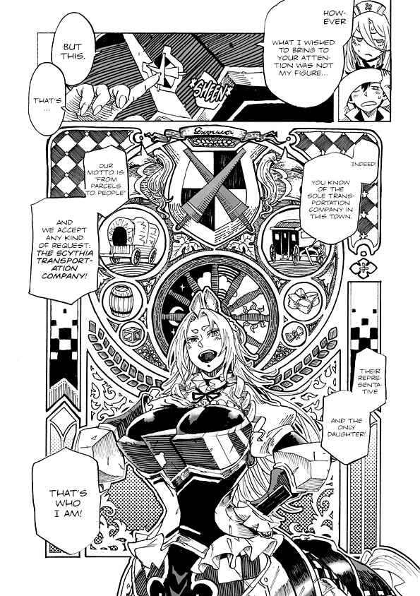 Page 24 Chapter 1.1 Monster Girl Doctor