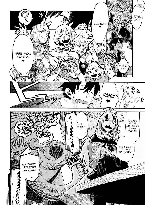 Page 27 Chapter 1.1 Monster Girl Doctor