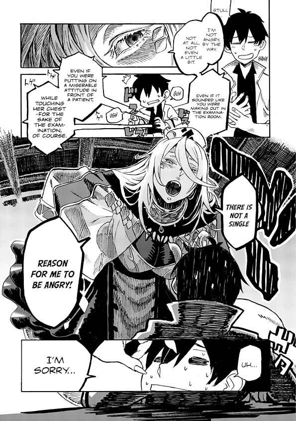 Page 5 Chapter 1.1 Monster Girl Doctor