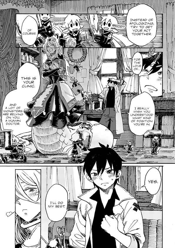 Page 6 Chapter 1.1 Monster Girl Doctor