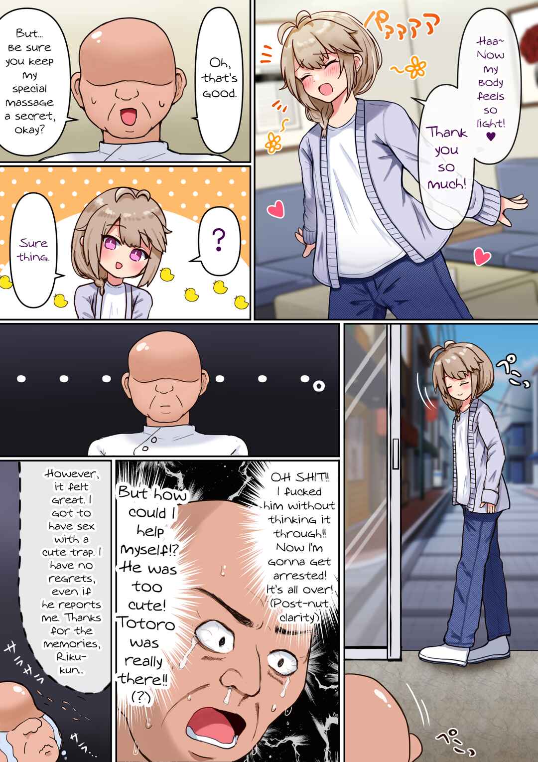 Page 24 Chapter Unknown_2349 Otokonoko ga Tokubetsu na Bou de Massage Sareru
