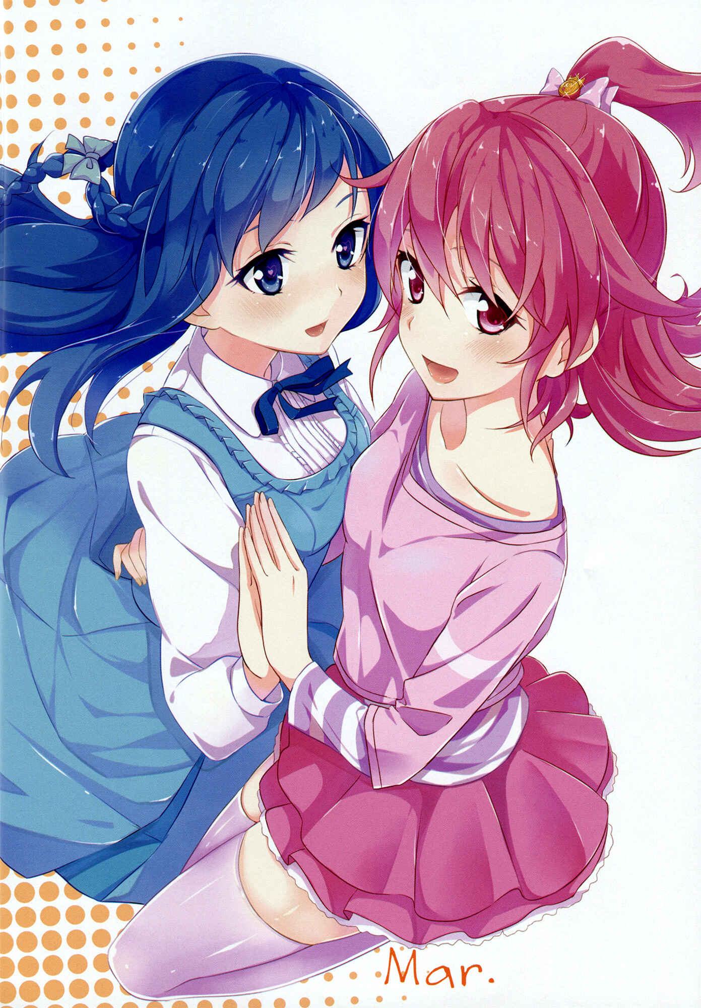 Page 3 Chapter Unknown_1a89 Dokidoki! Precure - Hatsumitsu (Doujinshi)