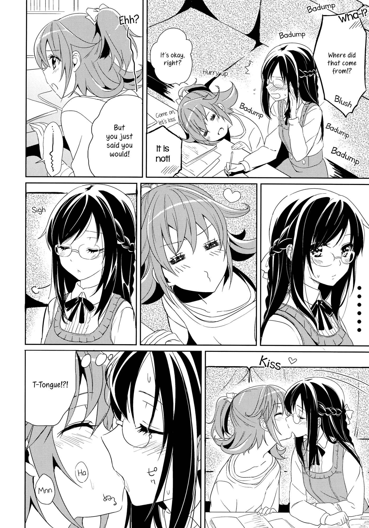 Page 7 Chapter Unknown_1a89 Dokidoki! Precure - Hatsumitsu (Doujinshi)
