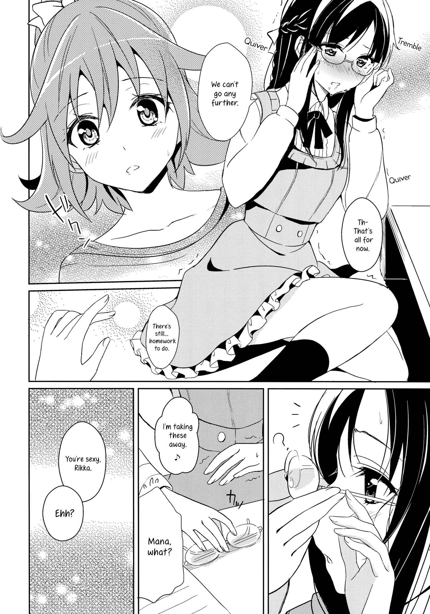Page 9 Chapter Unknown_1a89 Dokidoki! Precure - Hatsumitsu (Doujinshi)