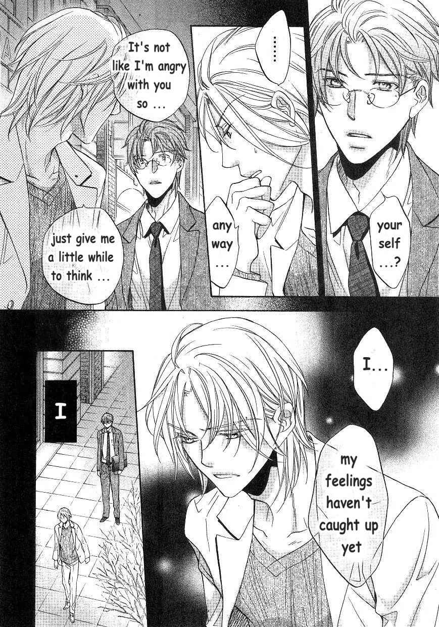 Page 12 Chapter 2 Knockin On Your Door
