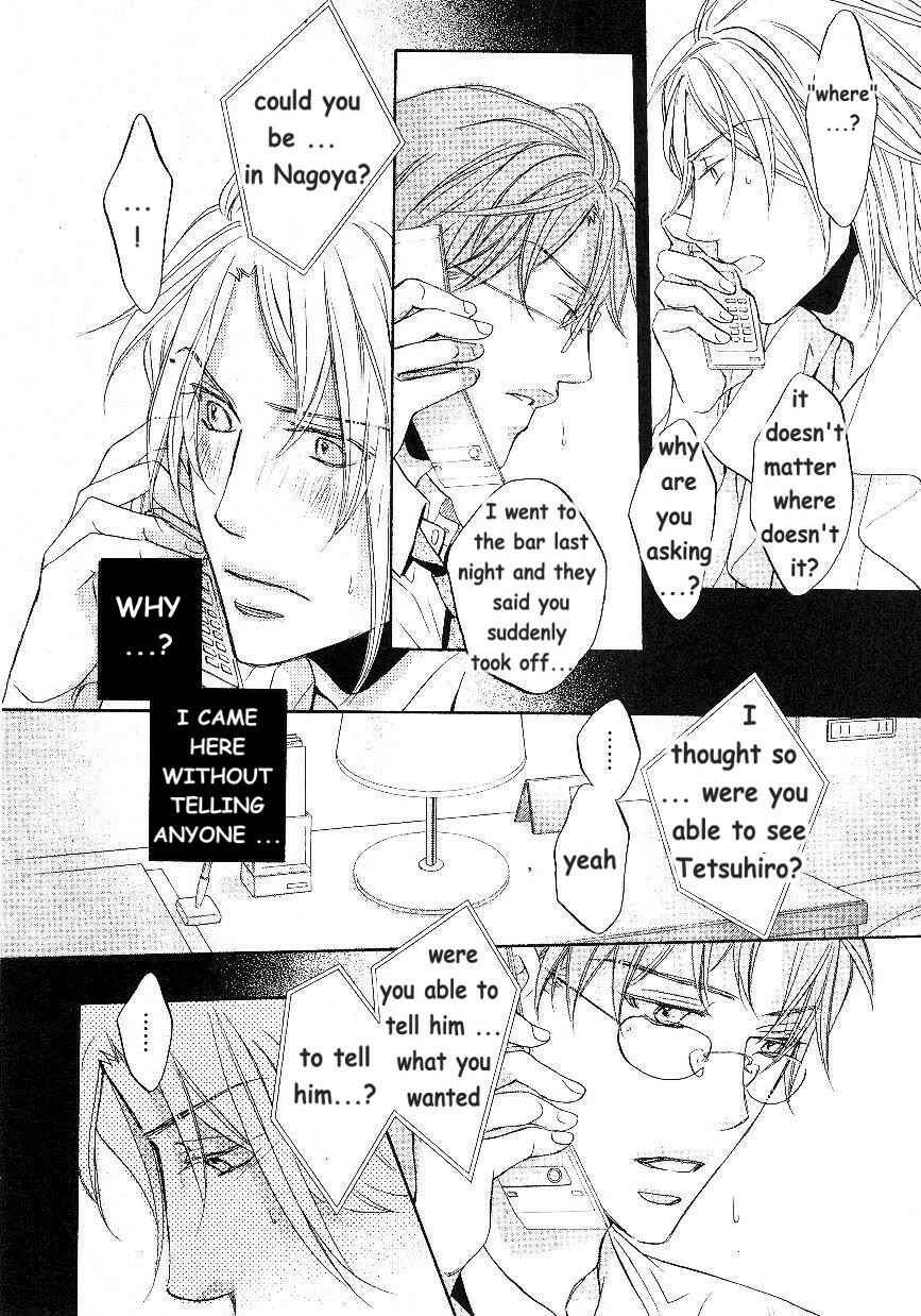 Page 18 Chapter 2 Knockin On Your Door