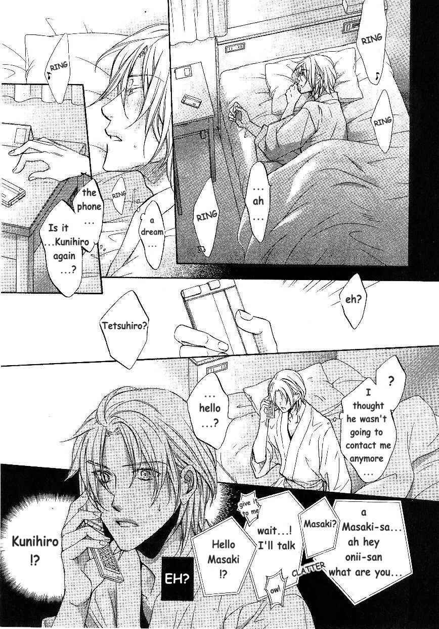 Page 25 Chapter 2 Knockin On Your Door