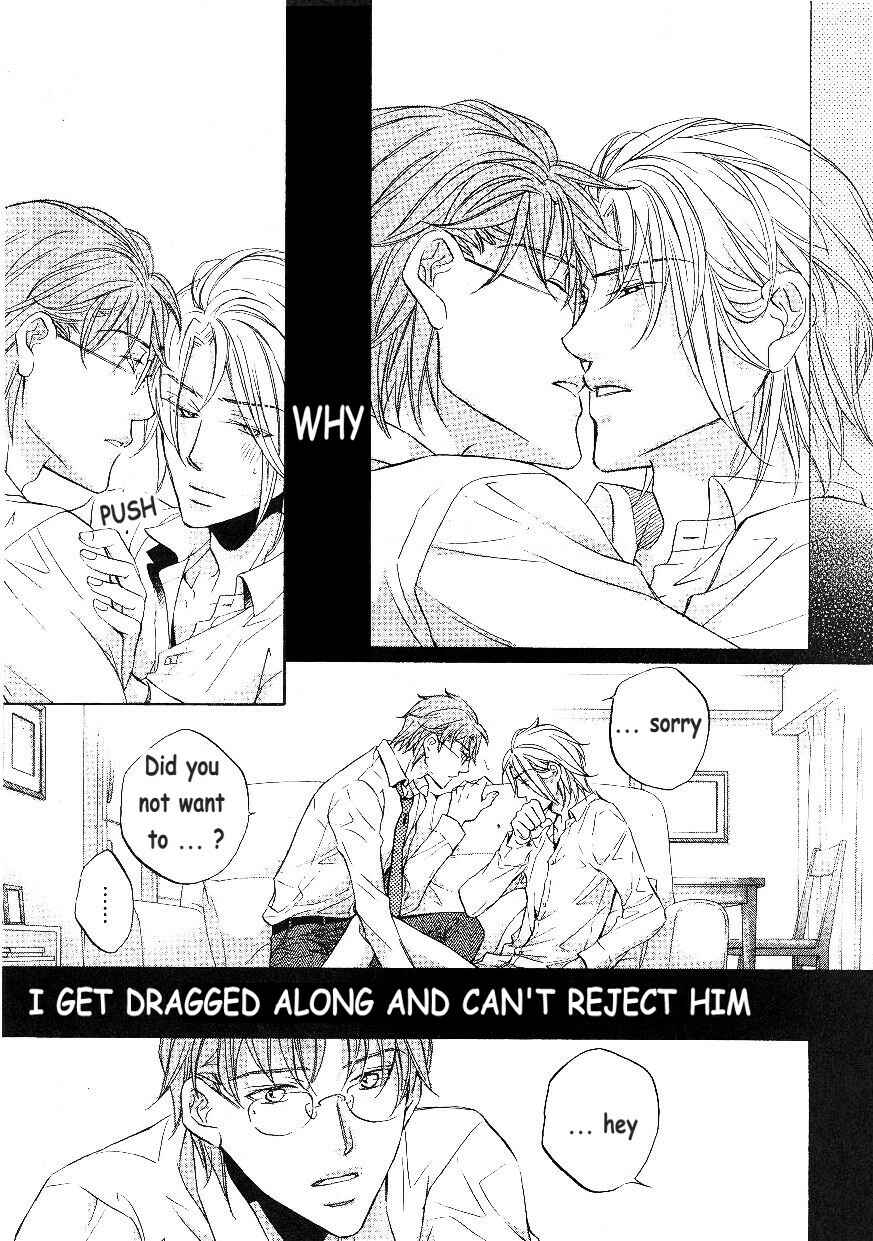 Page 3 Chapter 2 Knockin On Your Door
