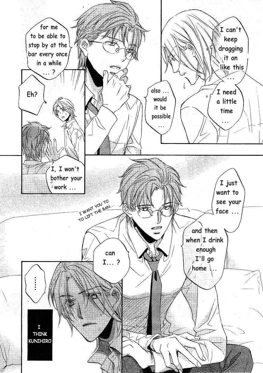 Page 6 Chapter 2 Knockin On Your Door