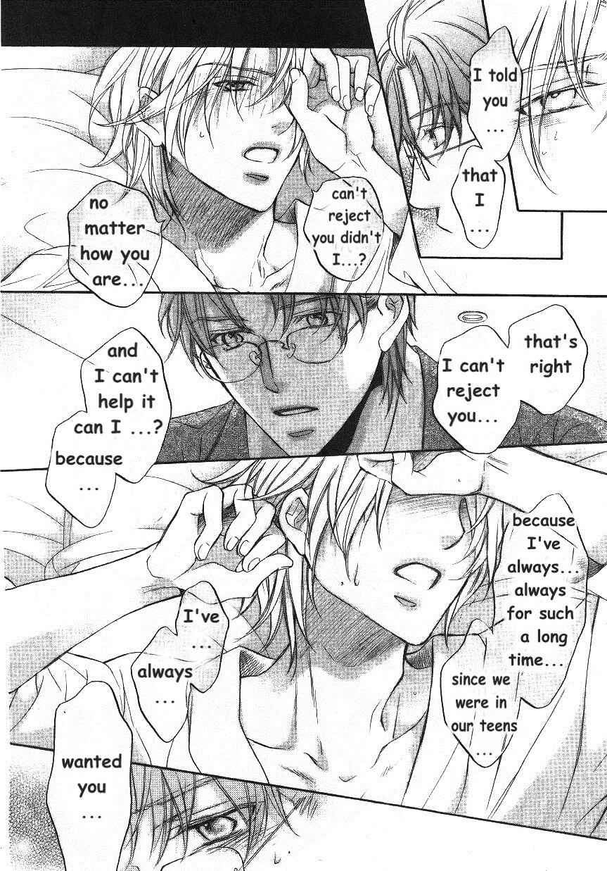 Page 17 Chapter 3 Knockin On Your Door