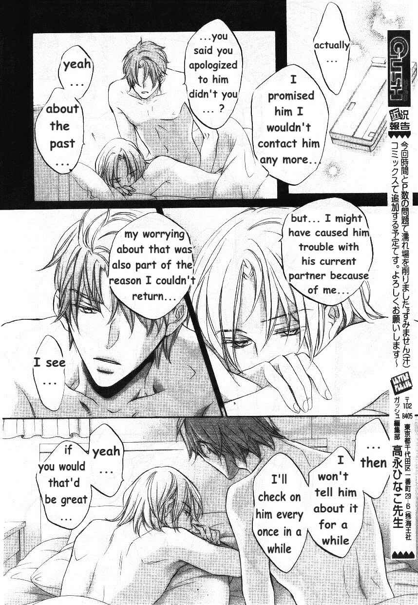 Page 25 Chapter 3 Knockin On Your Door