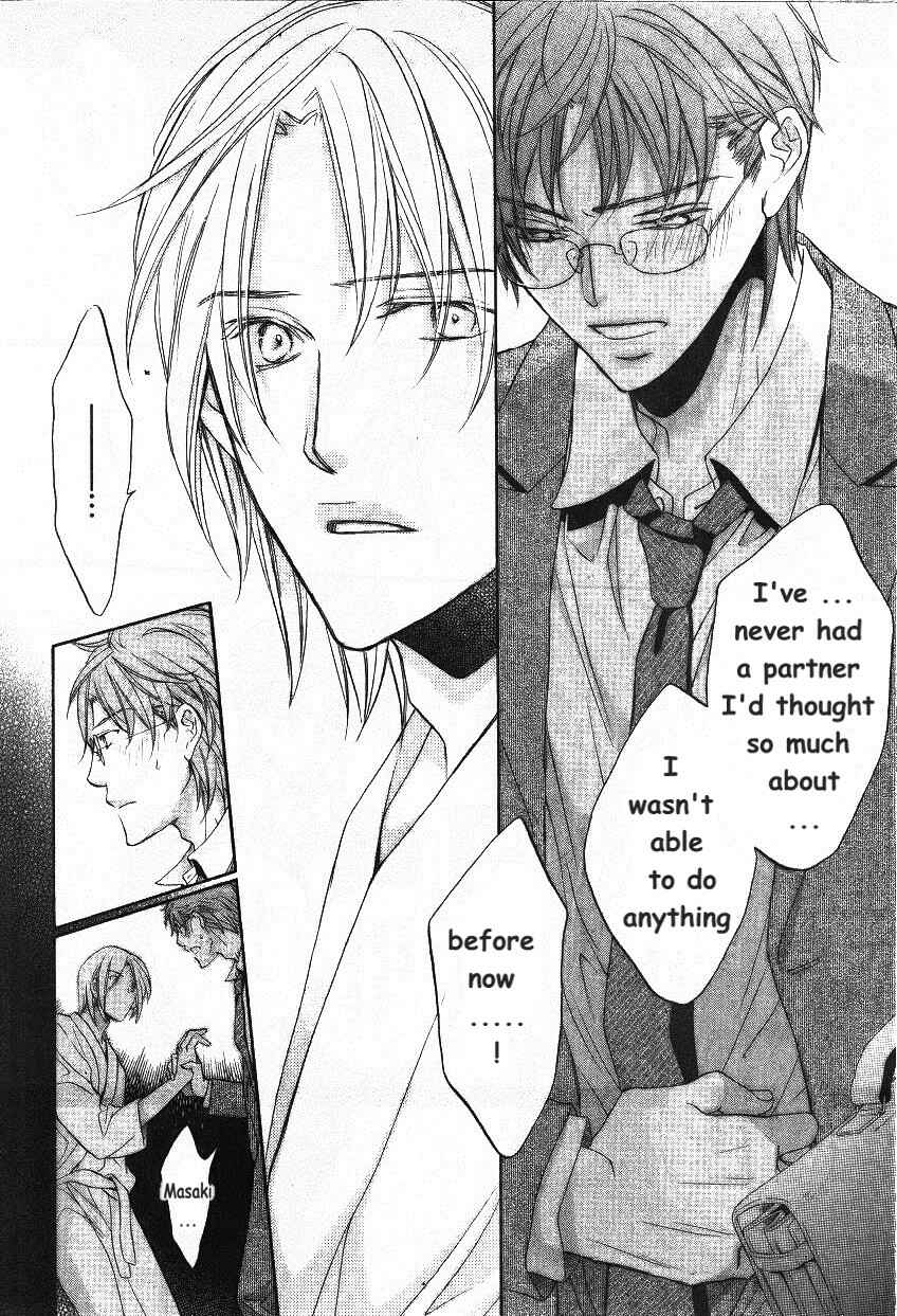 Page 7 Chapter 3 Knockin On Your Door