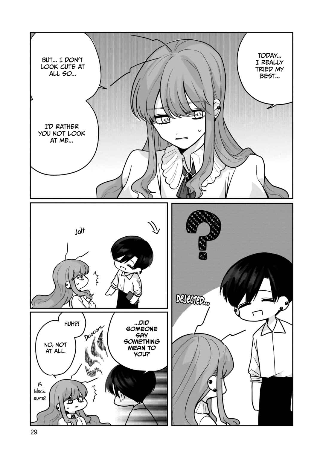 Page 3 Chapter 4 Hime-chan wa Omoi Onna