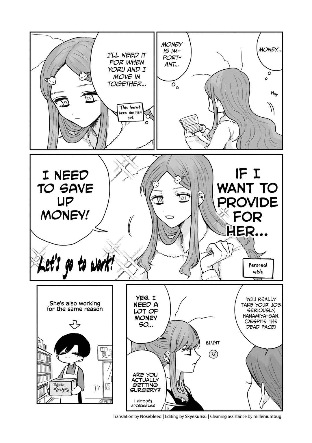 Page 3 Chapter 11 Hime-chan wa Omoi Onna