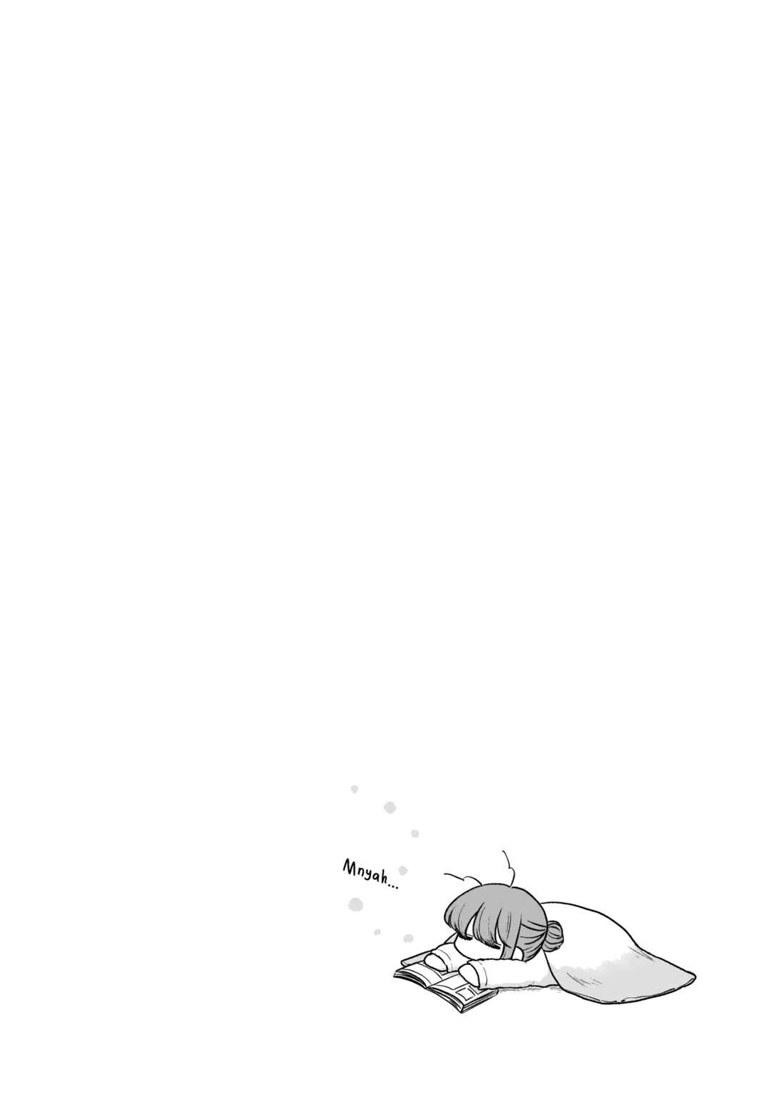 Page 4 Chapter 7 Hime-chan wa Omoi Onna