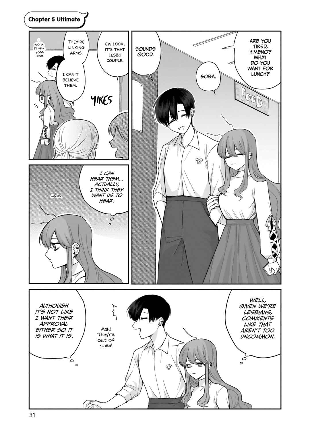Page 1 Chapter 5 Hime-chan wa Omoi Onna